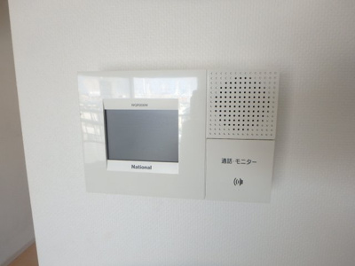 【セキュリティ】 | 親和マンション