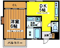 【間取り】 | ウイングシティーＫ２