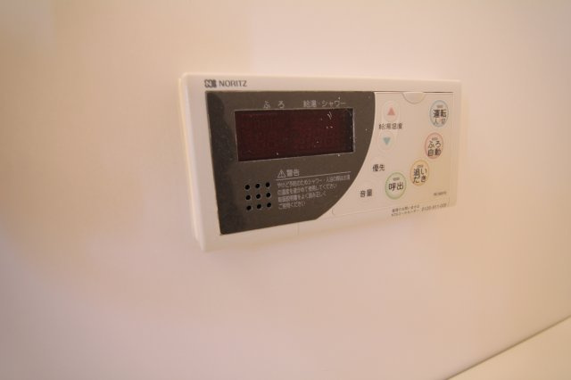 【その他】 | 追い焚き機能付き