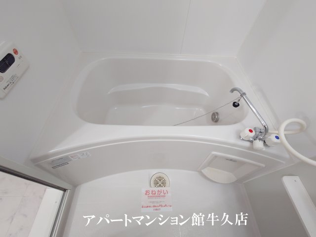 ウエスト・アヴェニューの浴室