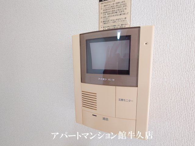 ウエスト・アヴェニューのセキュリティ