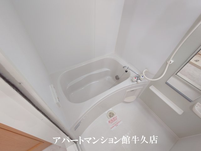 ウエスト・アヴェニューの浴室