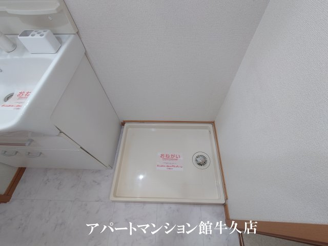 ウエスト・アヴェニューの設備