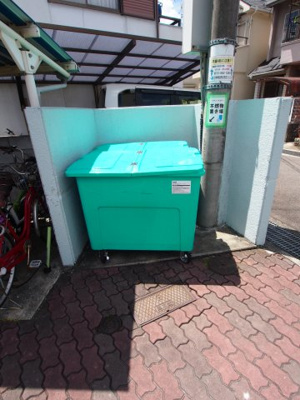【その他共用部分】 | アデューウエダ | 敷地内ゴミ捨場