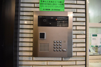 【その他共用部分】 | オートロック完備