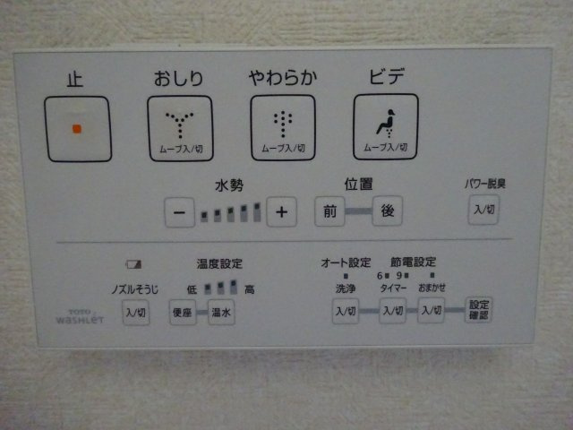 サークルハウス京成小岩の設備