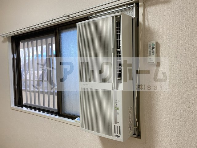 グリーンヒル110のその他共用部分