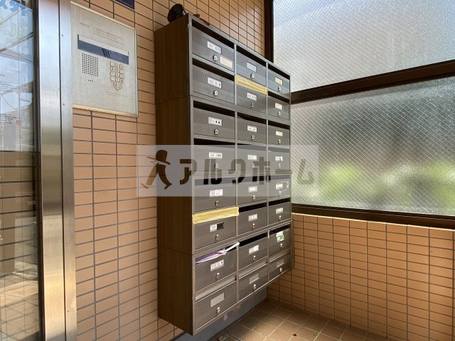 グリーンヒル110のその他共用部分|グリーンヒル110　集合ポスト