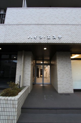 【外観】 | ハイツエステ