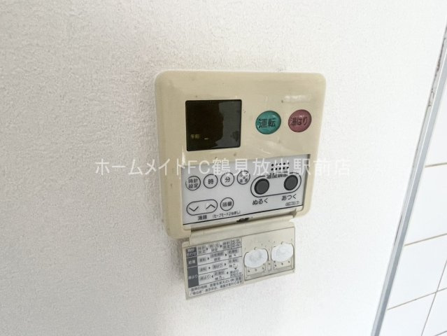 ハイム・カランツの設備