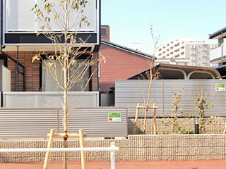 【その他共用部分】 | 和