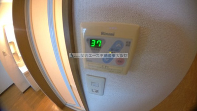 【設備】 | 第2サンライフクローバー