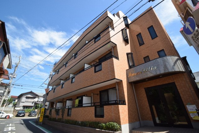 イワセ・ヴィラ