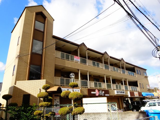 サンハイツ今熊の外観