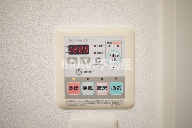 アーデン京町堀ウエスト　BRAVI不動産の設備