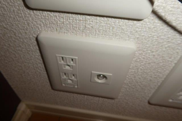 グランテージ中庄Ⅲの設備|TVジャック