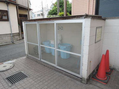 【その他共用部分】 | ふじやエンゼルハイム川崎第六 | ゴミ置場