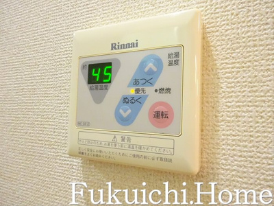 【設備】 | メゾンドゥース