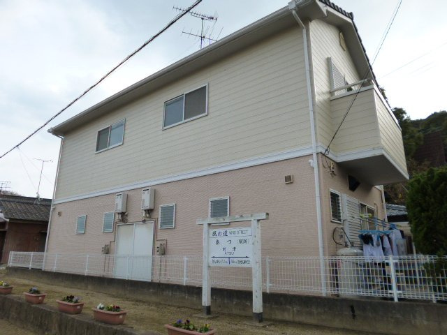 サンハイムヤマテの外観