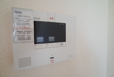 【セキュリティ】 | ボヌール本山中町