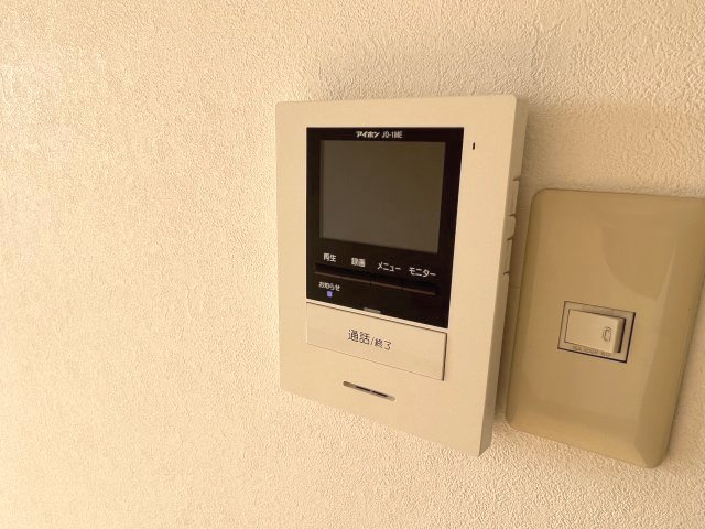 【セキュリティ】 | ルミナス御影