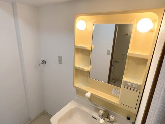 【独立洗面台】 | ルミナス御影