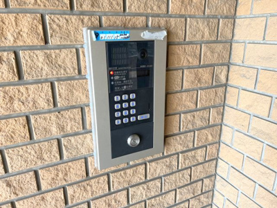 【展望】 | シティプラザ甲南山手