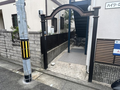 【エントランス】 | ハイツローズマリー
