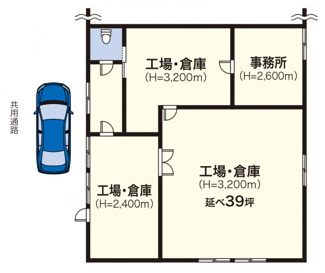 【間取り】 | 新吉田東 石井貸工場・貸倉庫 | 平面図