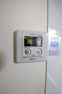 【設備】 | Re-Home北野田134-11