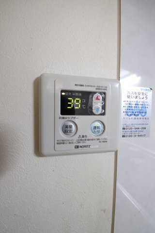 【設備】 | Re-Home北野田134-11