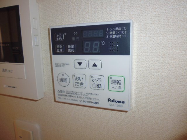 セリシールＣの設備
