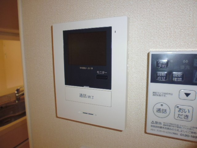 セリシールＣのセキュリティ