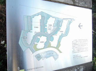 【外観】 | マンション内地図
