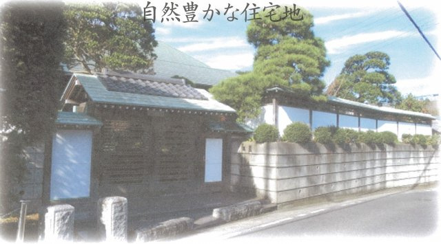 千葉市花見川区花島町　中古戸建　の外観|千葉市花見川区花島町　中古戸建　