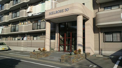 【エントランス】 | メルローズ３０