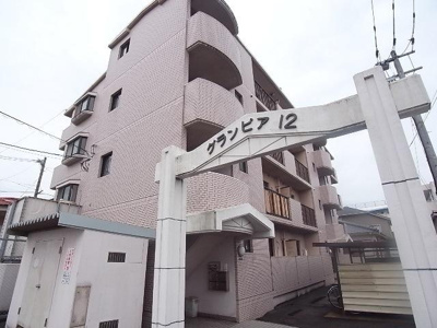 【外観】 | グランピア１２  
