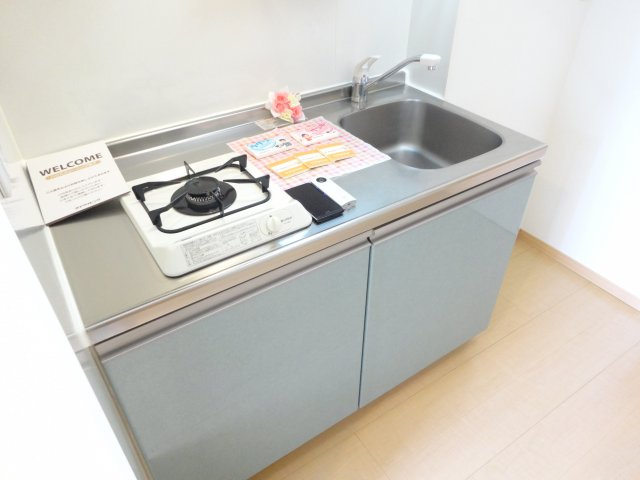 ヴェルドミールⅡのキッチン