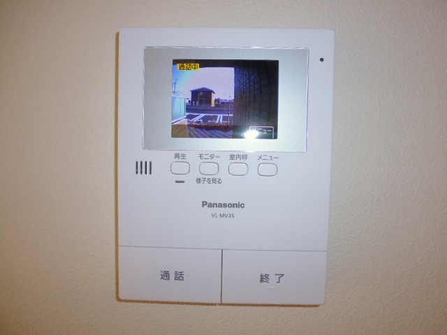 倉敷市北畝７丁目のアパートのセキュリティ|ＴＶインターホン