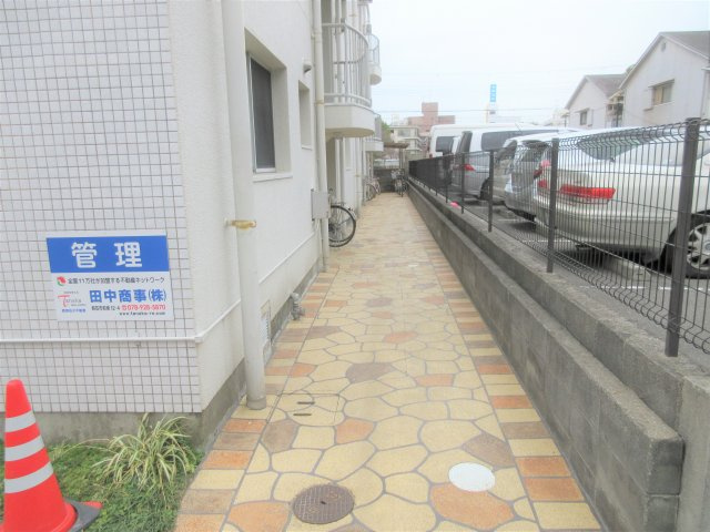 藤本ハイツのその他共用部分