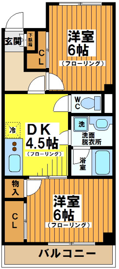 【間取り】 | グランドール南台