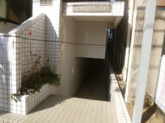 【その他共用部分】