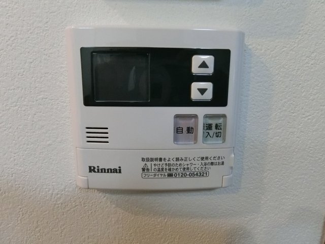 【その他】 | ケイグレース