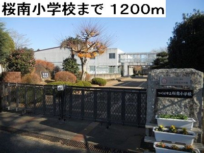 【周辺】 | プラシードつくばC