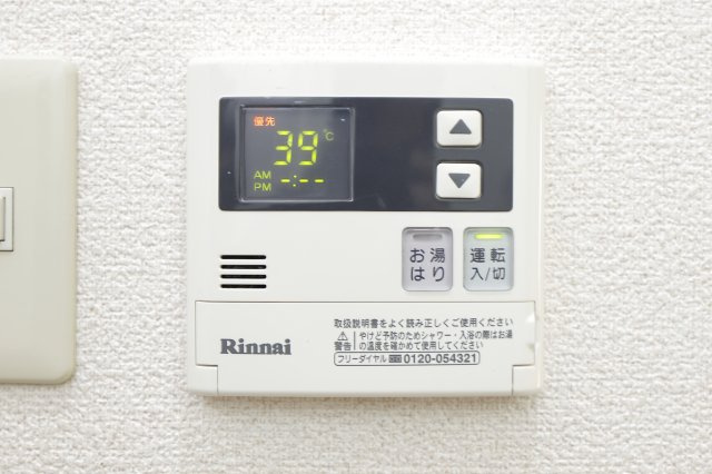 リリックコート平和橋の設備