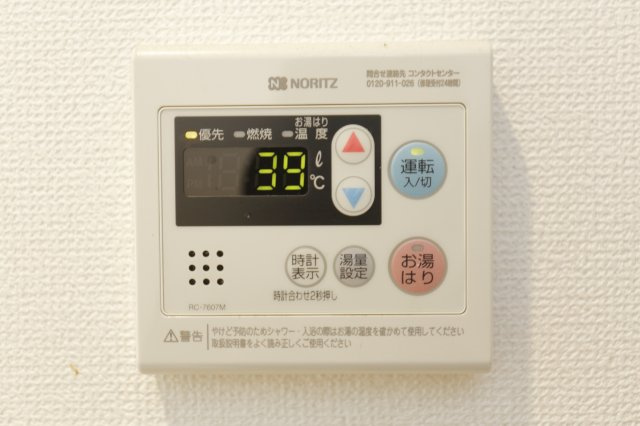 リバーサイドハイツ江戸川の設備