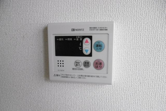 リバーサイドハイツ江戸川の設備|別部屋同タイプ