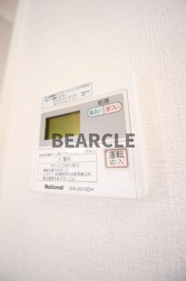 【設備】 | シャルマンコート