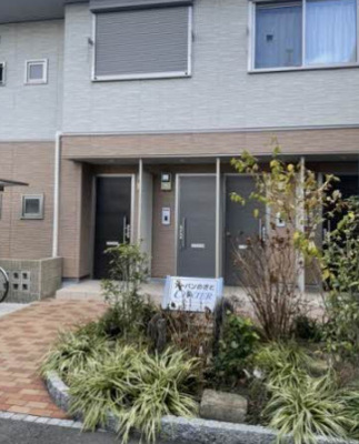 【外観】 | アーバンのざとCENTER