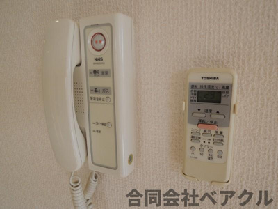 【設備】 | レオニーダ大宅